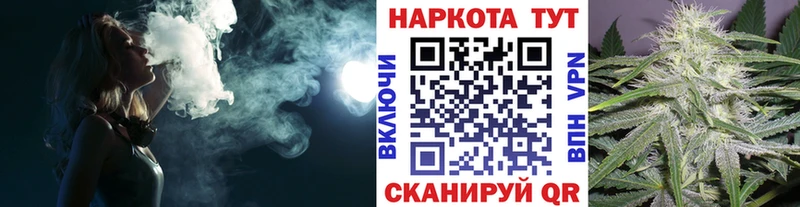 Купить наркотик аптеки Новоуральск Гашиш  Cocaine  Меф мяу мяу  Марихуана 