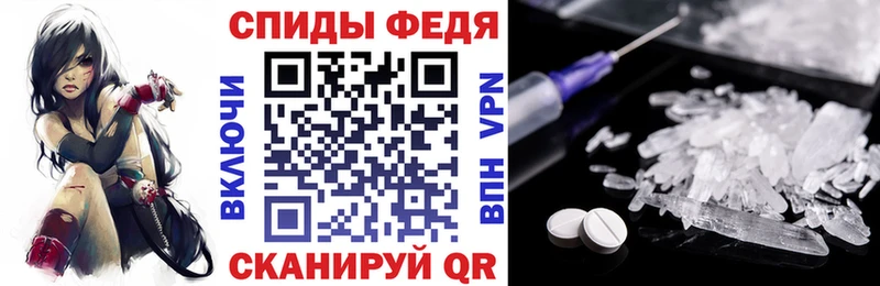 АМФЕТАМИН VHQ blacksprut ССЫЛКА Новоуральск