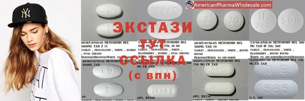 mdpv Тайга