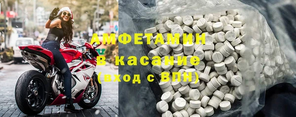 ПСИЛОЦИБИНОВЫЕ ГРИБЫ Гусиноозёрск