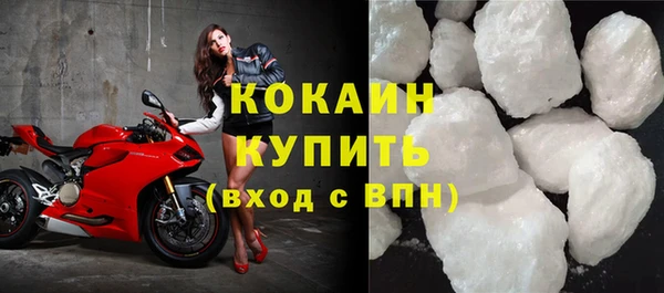 ПСИЛОЦИБИНОВЫЕ ГРИБЫ Гусиноозёрск