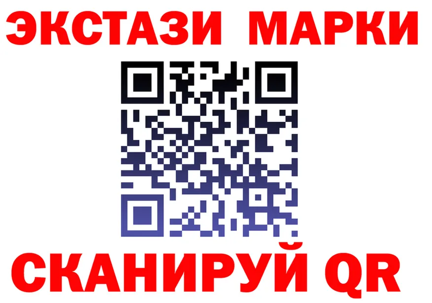 А ПВП СК ссылка это МЕГА Новоуральск