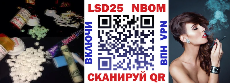 наркошоп Новоуральск ЛСД экстази ecstasy