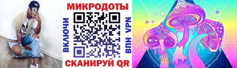 Псилоцибиновые грибы мицелий  Новоуральск 